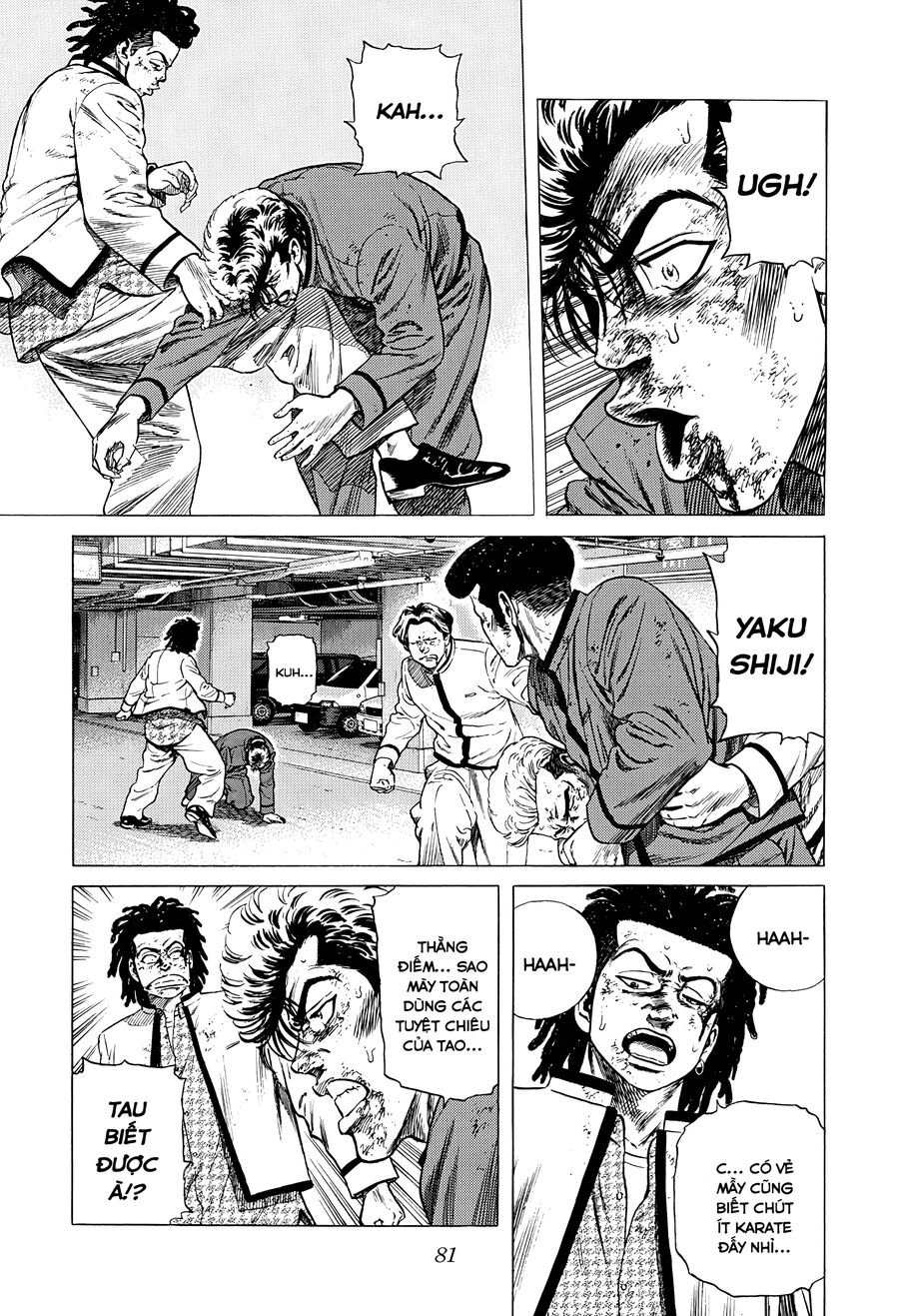 Bản Blues Vô Giá Trị Chapter 349 - 7