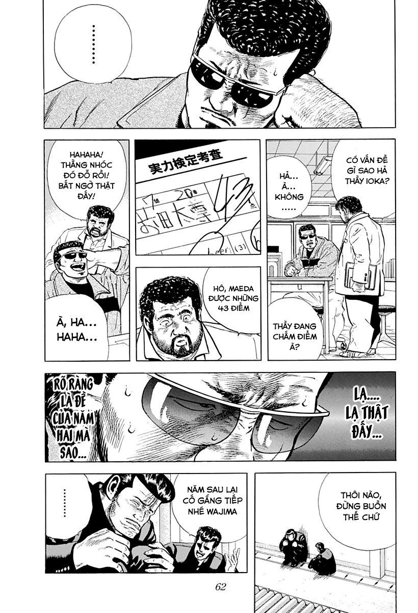 Bản Blues Vô Giá Trị Chapter 35 - 18