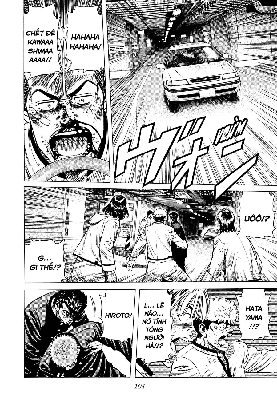 Bản Blues Vô Giá Trị Chapter 350 - 11