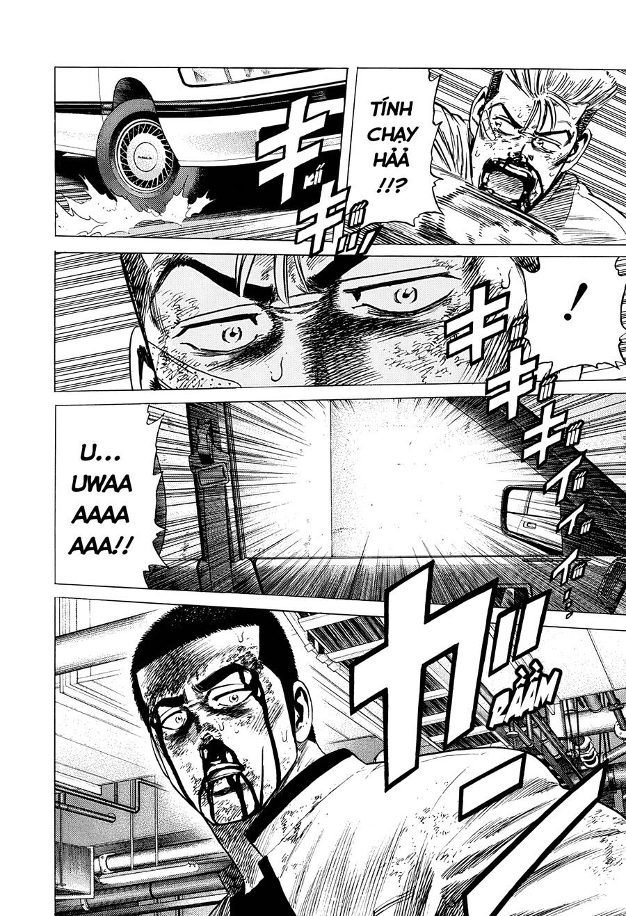 Bản Blues Vô Giá Trị Chapter 350 - 13