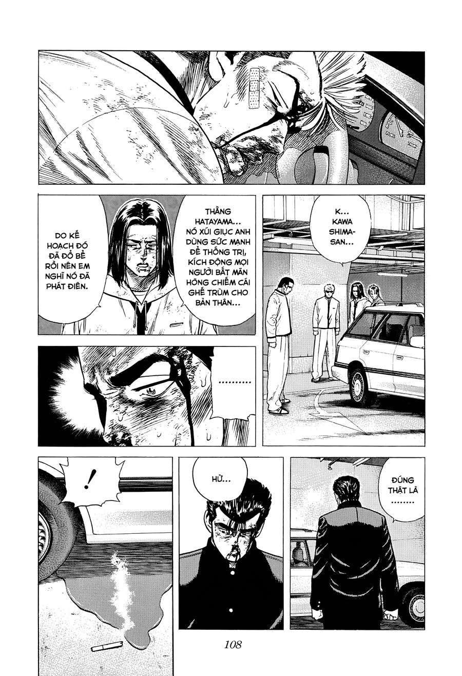Bản Blues Vô Giá Trị Chapter 350 - 15