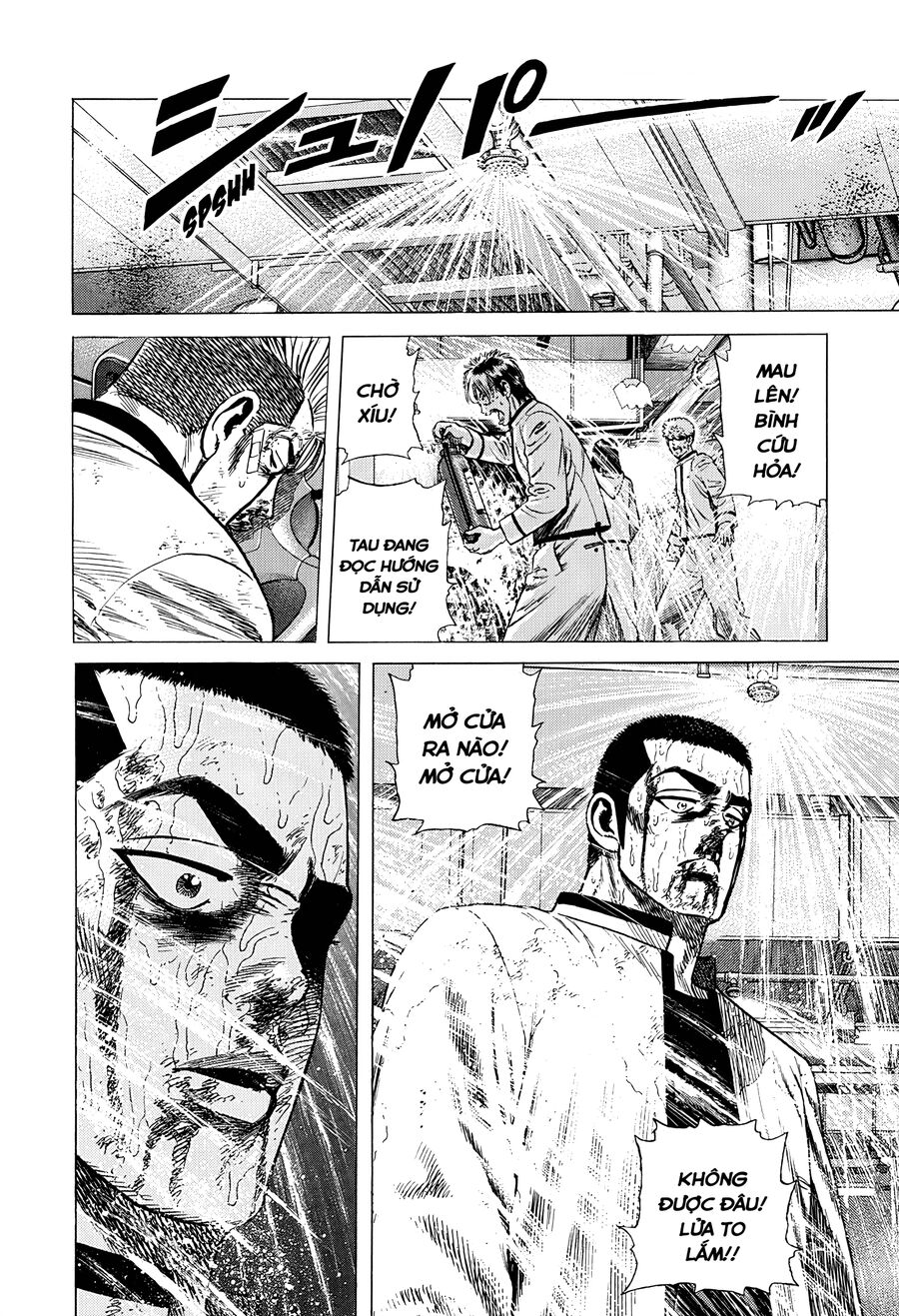 Bản Blues Vô Giá Trị Chapter 350 - 17