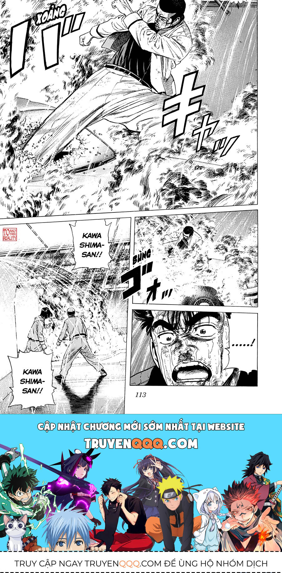 Bản Blues Vô Giá Trị Chapter 350 - 20