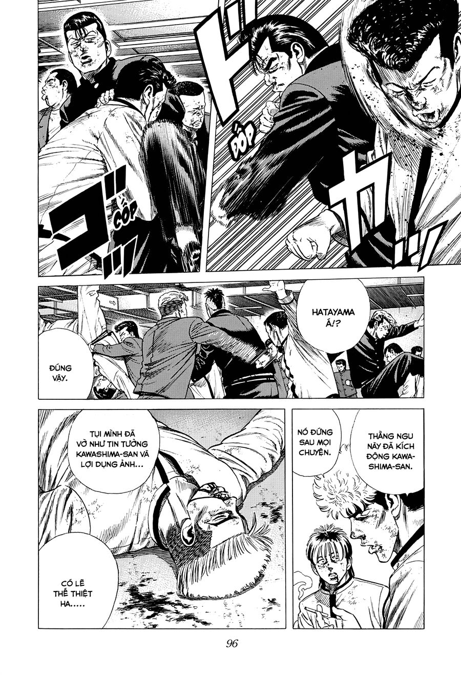 Bản Blues Vô Giá Trị Chapter 350 - 3