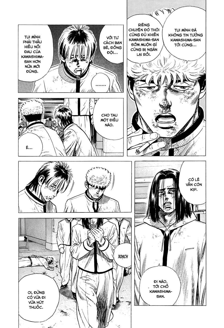 Bản Blues Vô Giá Trị Chapter 350 - 5