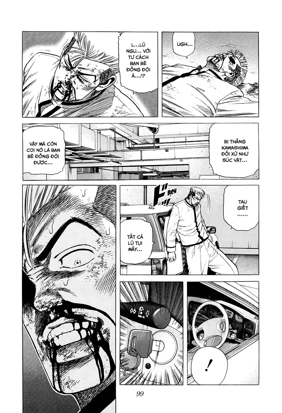 Bản Blues Vô Giá Trị Chapter 350 - 6