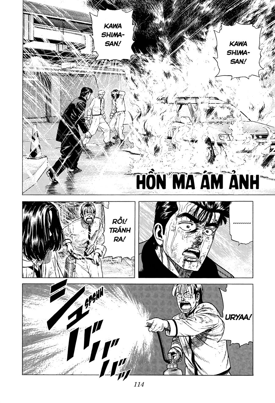 Bản Blues Vô Giá Trị Chapter 351 - 2