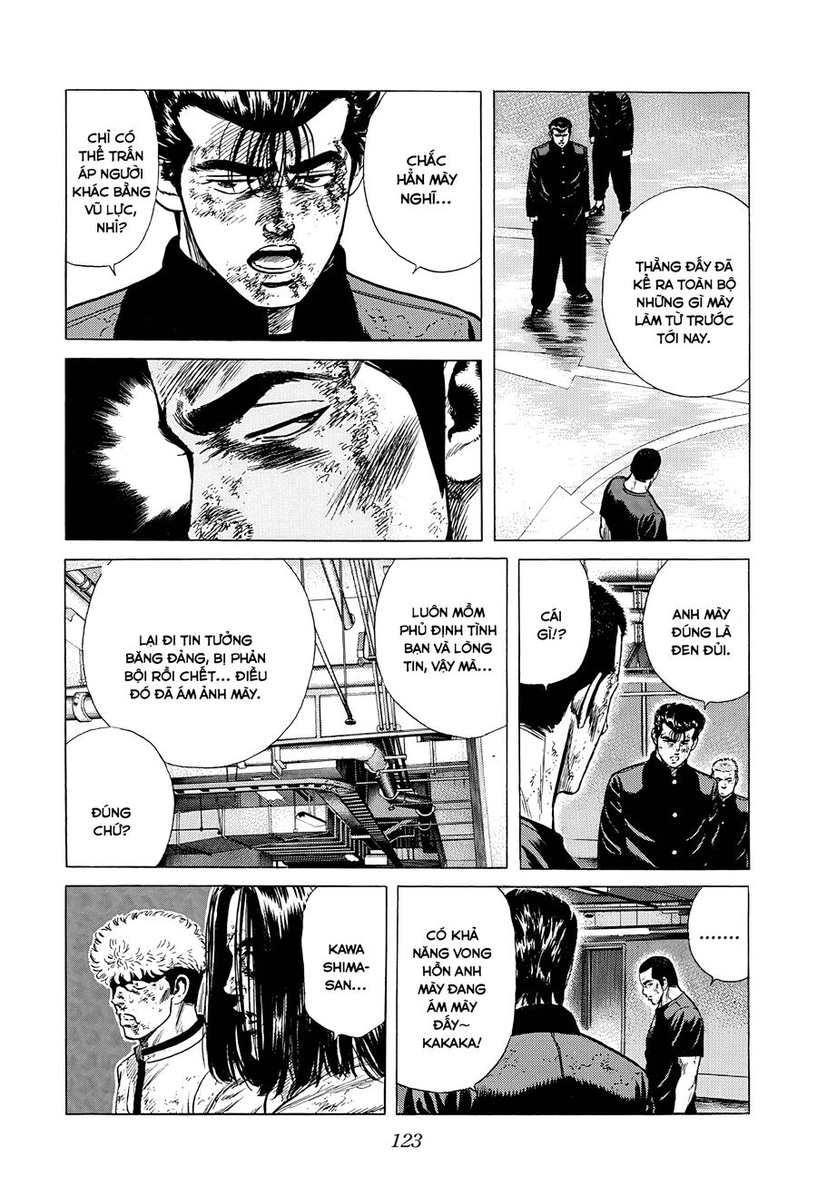 Bản Blues Vô Giá Trị Chapter 351 - 11