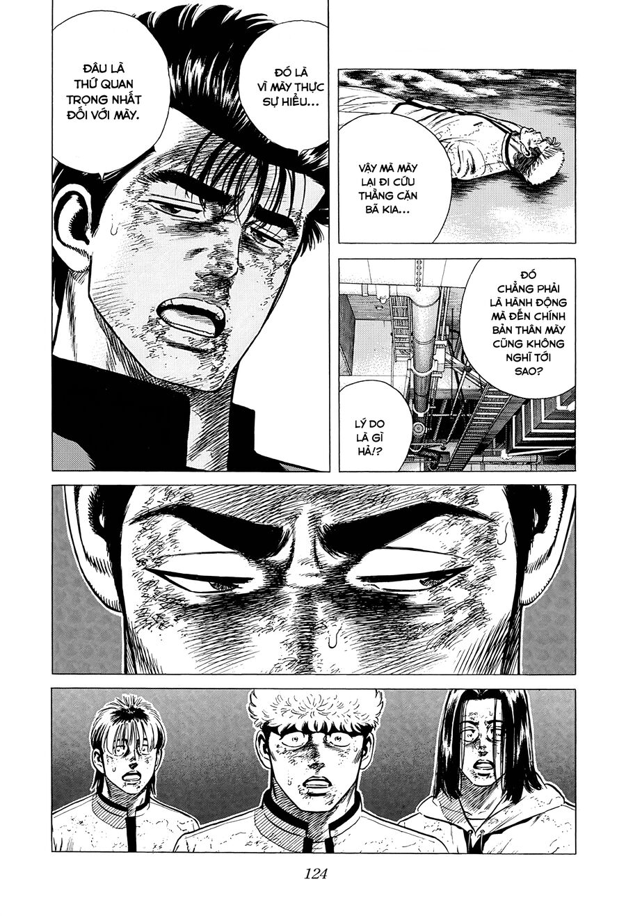 Bản Blues Vô Giá Trị Chapter 351 - 12