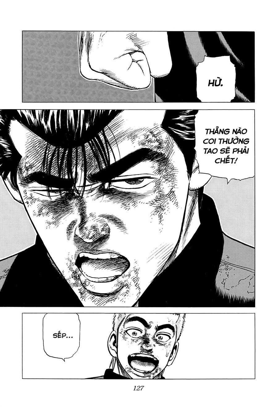 Bản Blues Vô Giá Trị Chapter 351 - 15