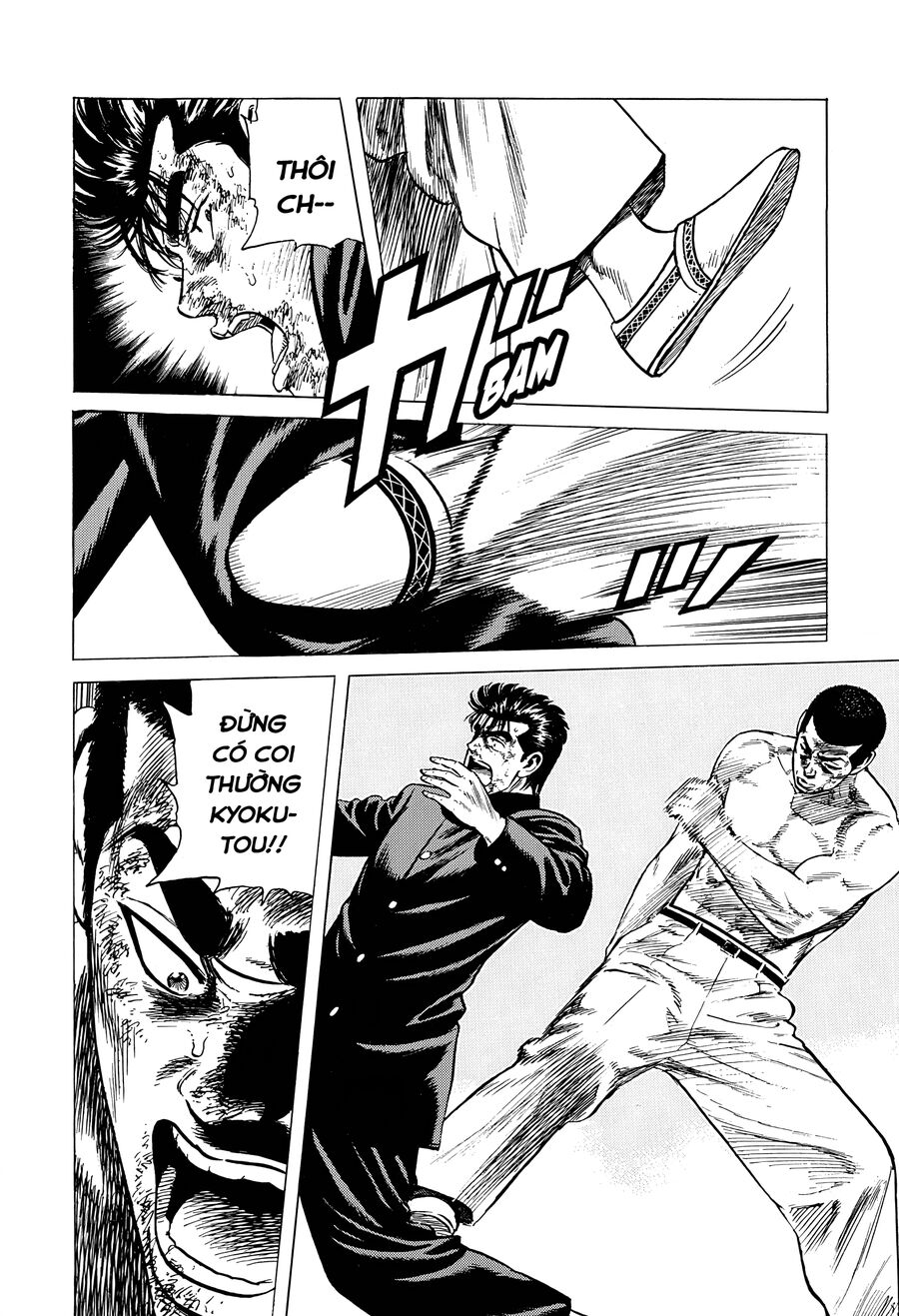 Bản Blues Vô Giá Trị Chapter 351 - 18