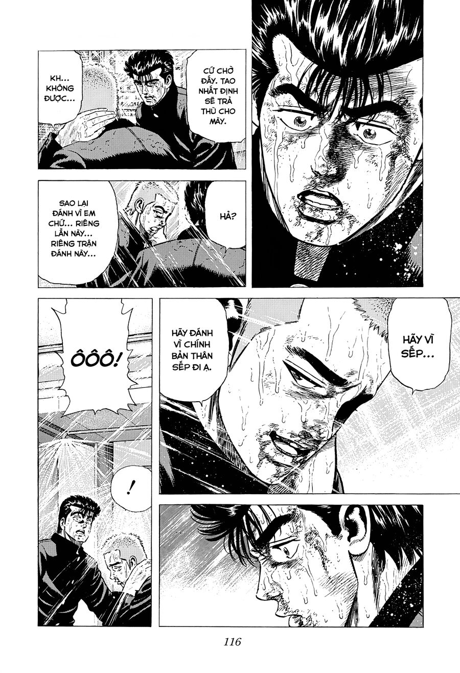 Bản Blues Vô Giá Trị Chapter 351 - 4