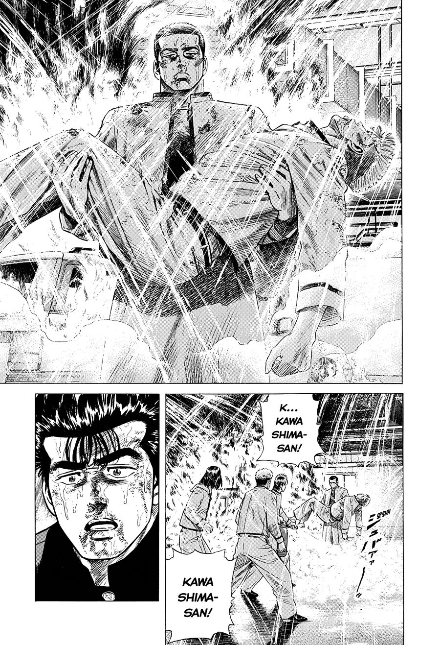 Bản Blues Vô Giá Trị Chapter 351 - 5