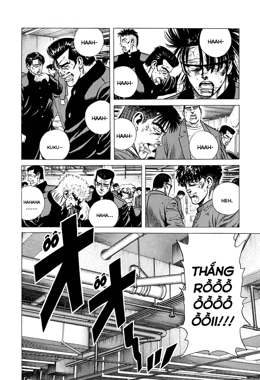 Bản Blues Vô Giá Trị Chapter 351 - 8