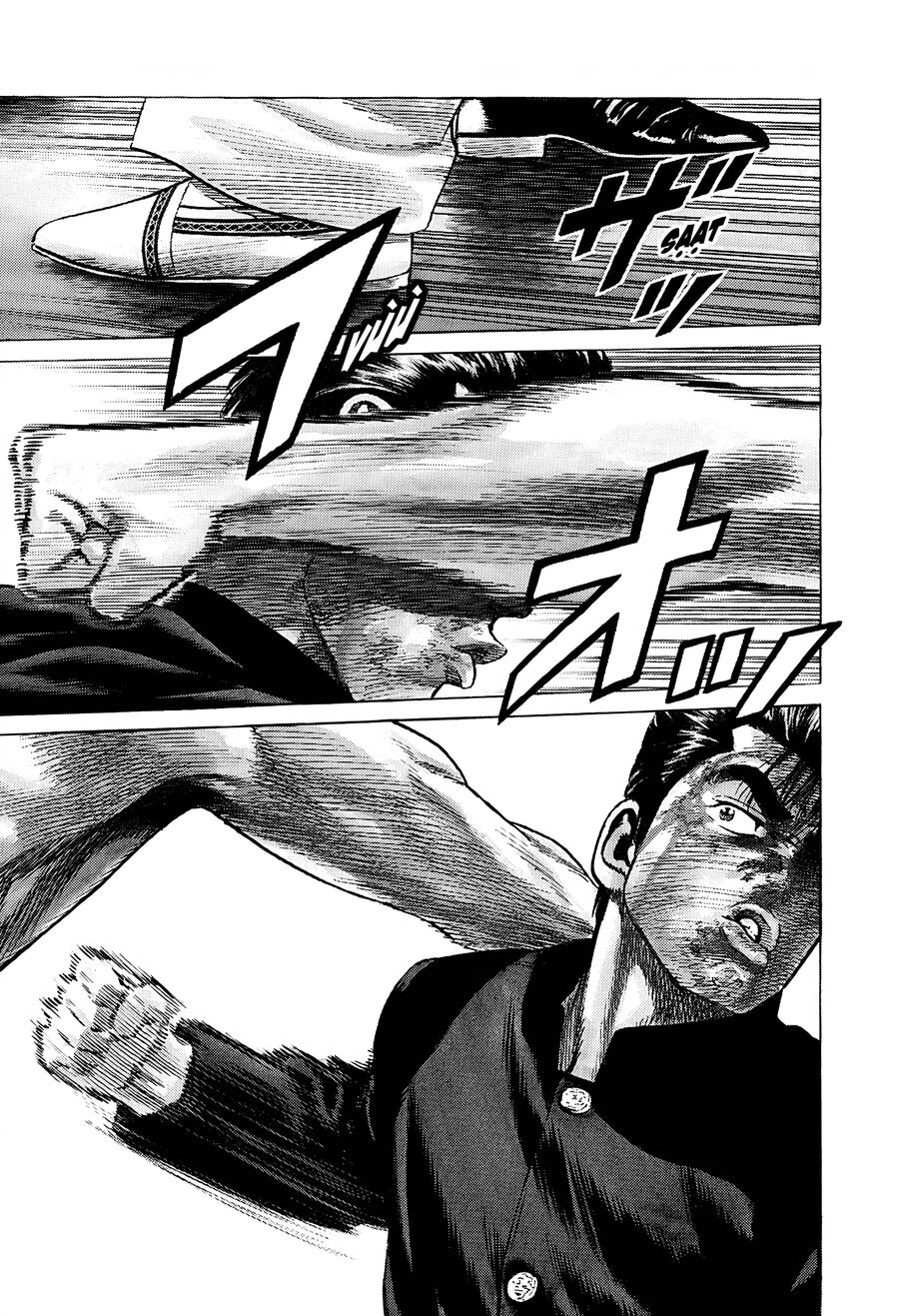 Bản Blues Vô Giá Trị Chapter 352 - 11