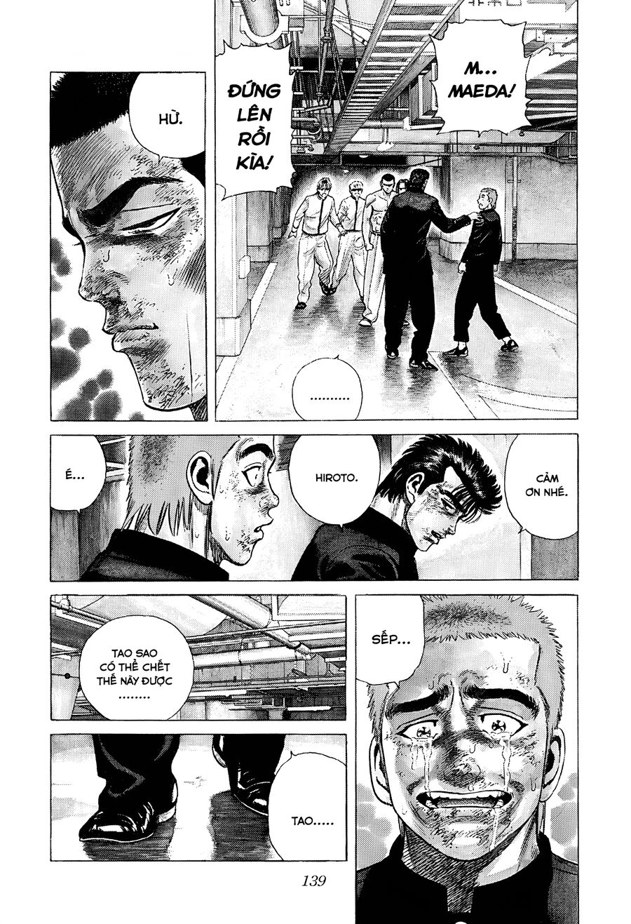 Bản Blues Vô Giá Trị Chapter 352 - 9