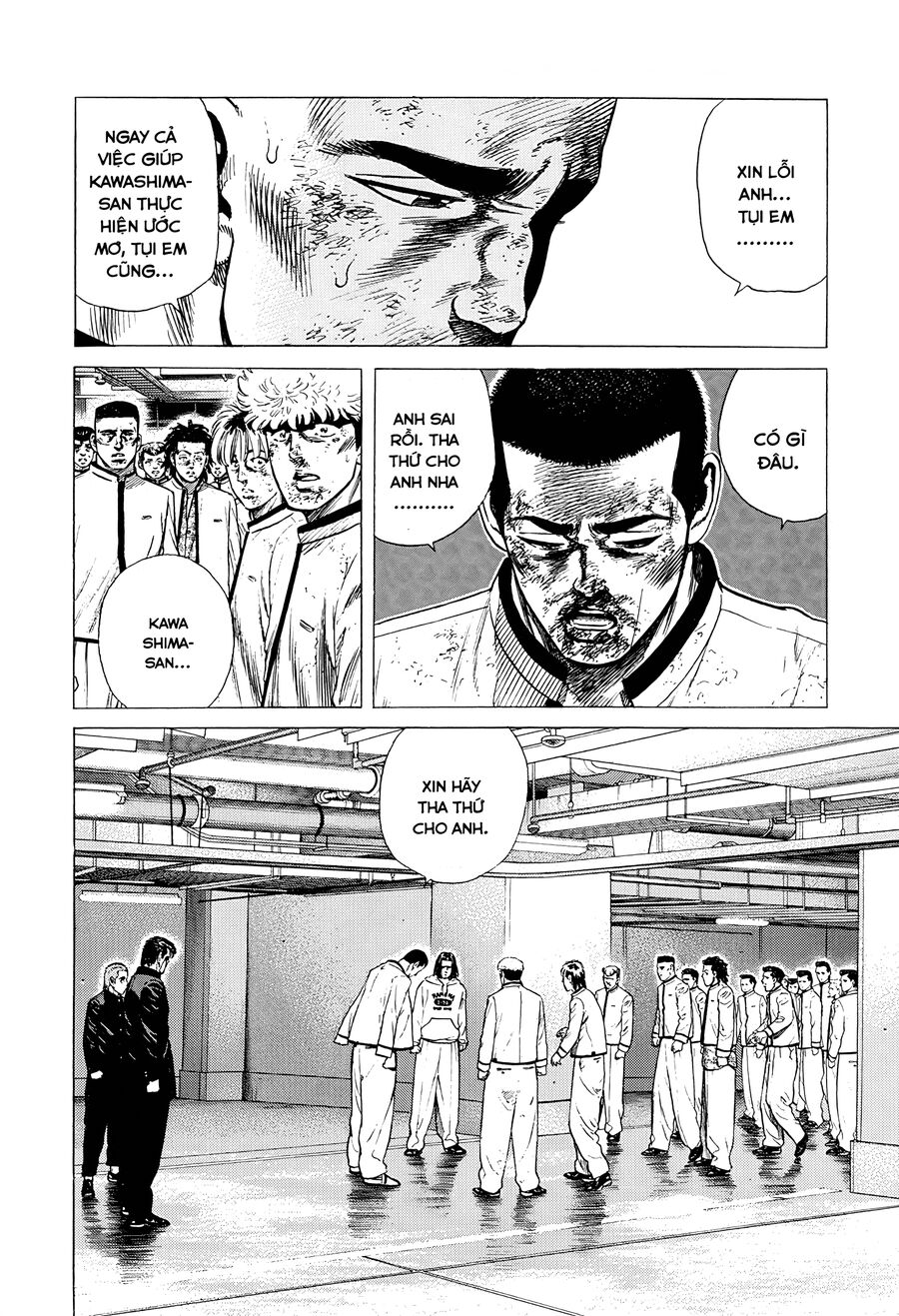 Bản Blues Vô Giá Trị Chapter 353 - 12