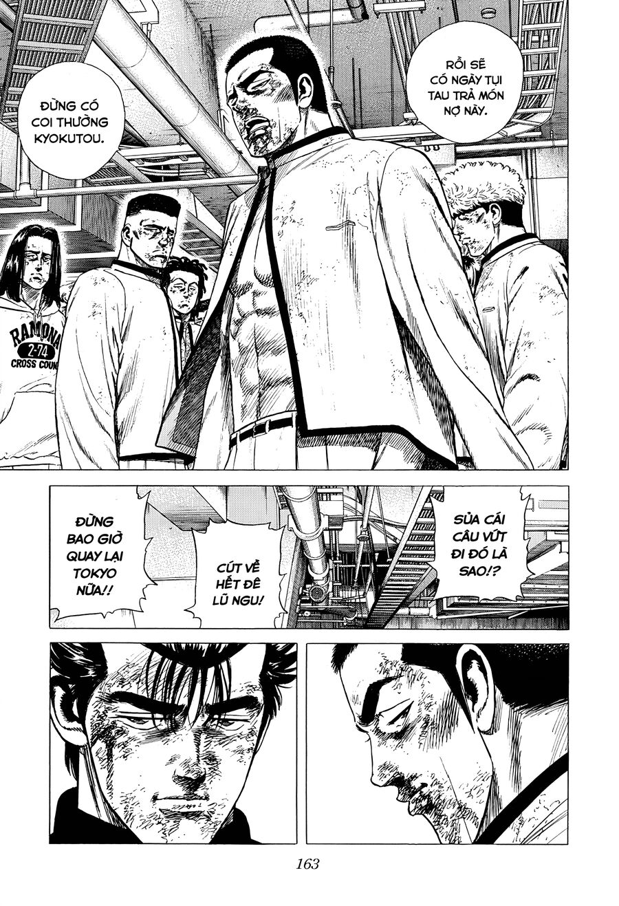 Bản Blues Vô Giá Trị Chapter 353 - 15