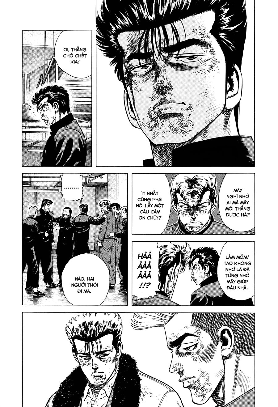 Bản Blues Vô Giá Trị Chapter 353 - 17