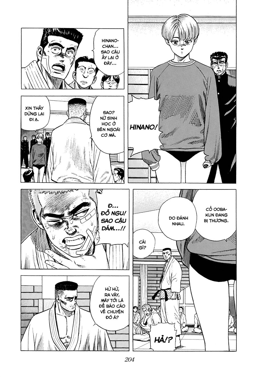 Bản Blues Vô Giá Trị Chapter 354 - 17