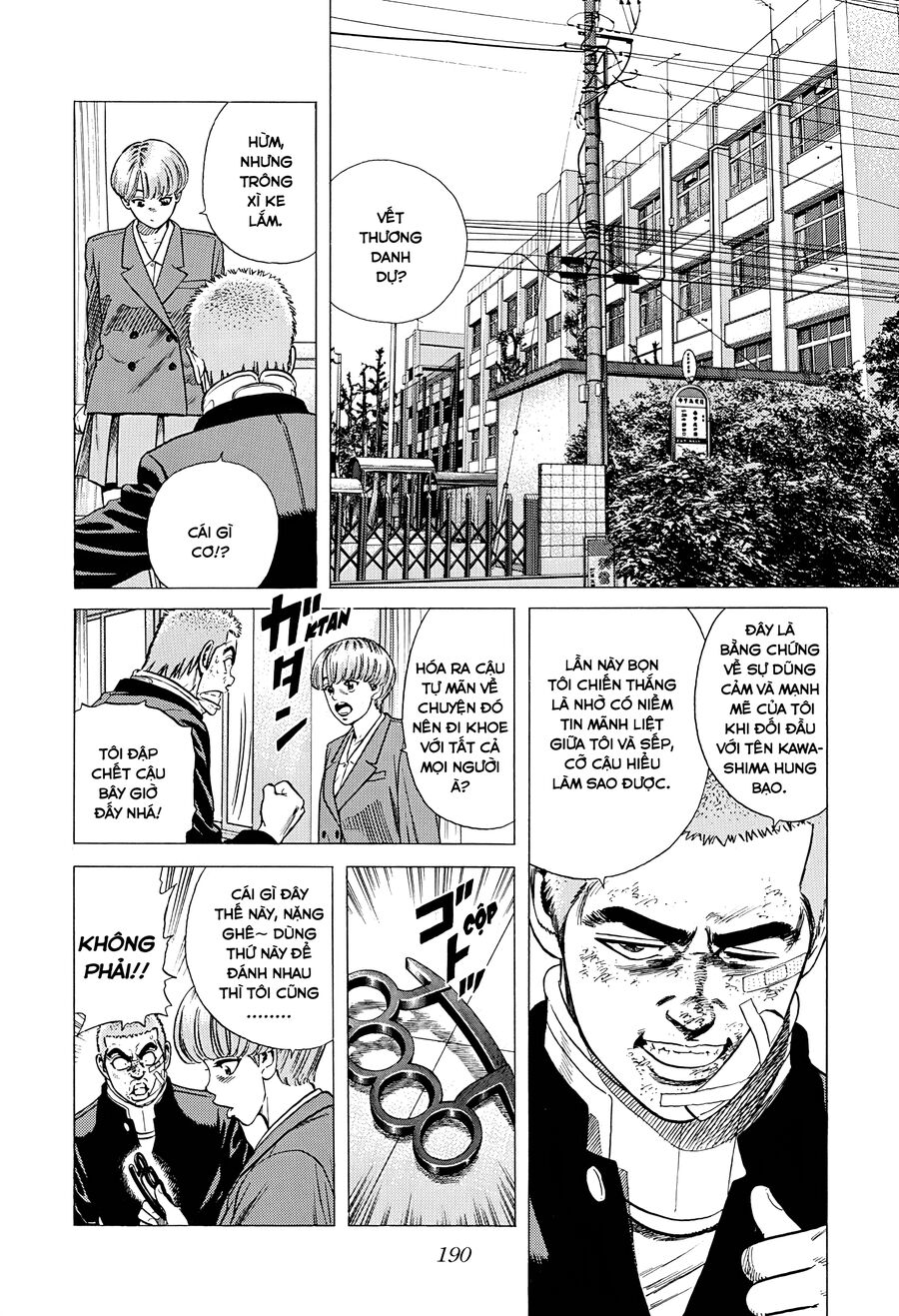 Bản Blues Vô Giá Trị Chapter 354 - 3