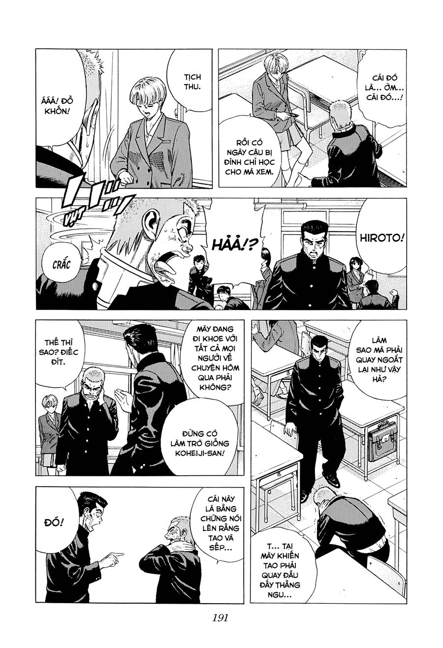 Bản Blues Vô Giá Trị Chapter 354 - 4