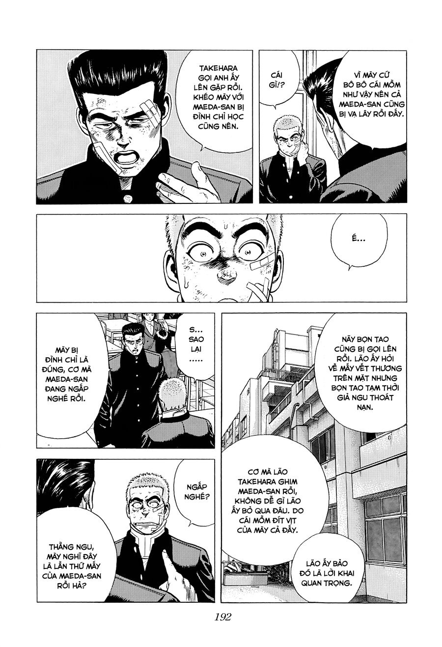 Bản Blues Vô Giá Trị Chapter 354 - 5