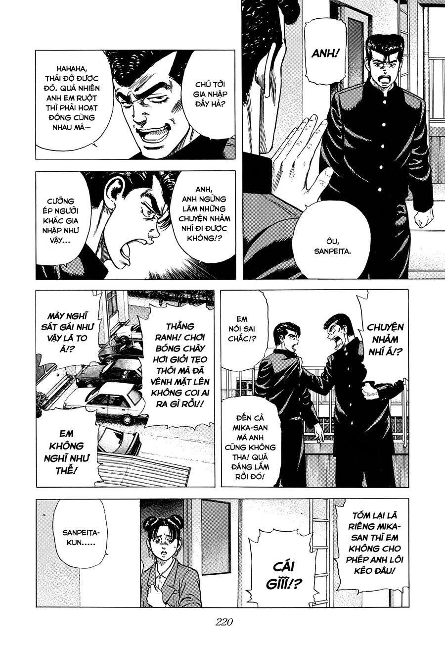 Bản Blues Vô Giá Trị Chapter 355 - 13