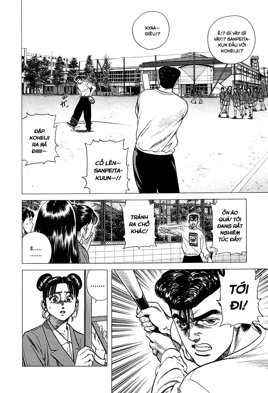 Bản Blues Vô Giá Trị Chapter 355 - 15