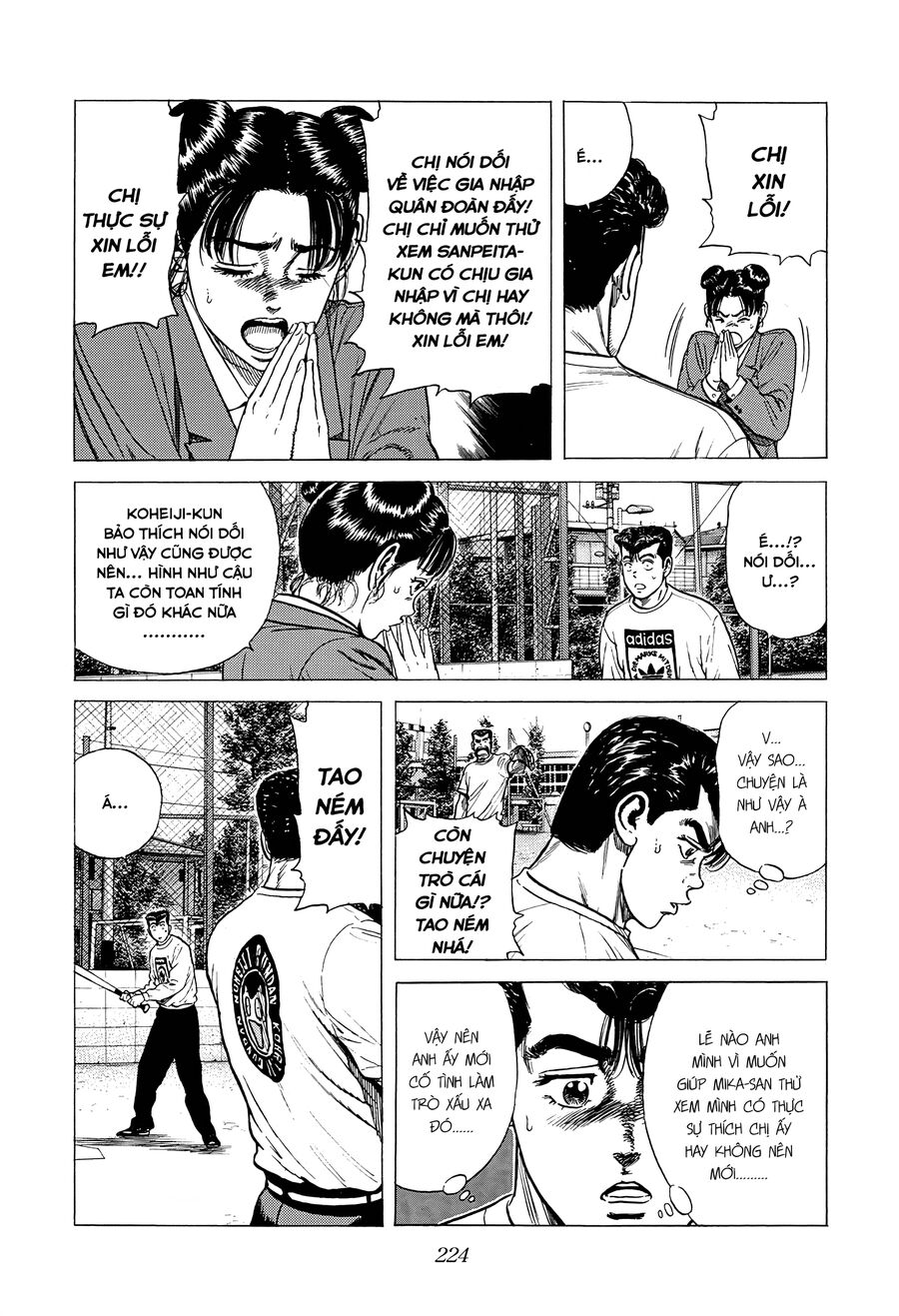 Bản Blues Vô Giá Trị Chapter 355 - 17