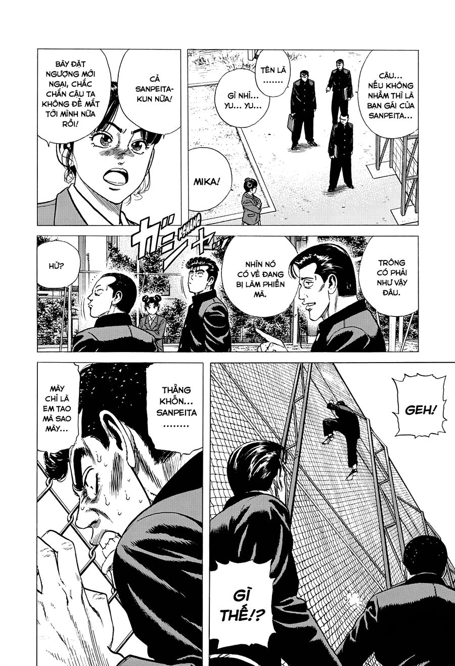 Bản Blues Vô Giá Trị Chapter 355 - 7