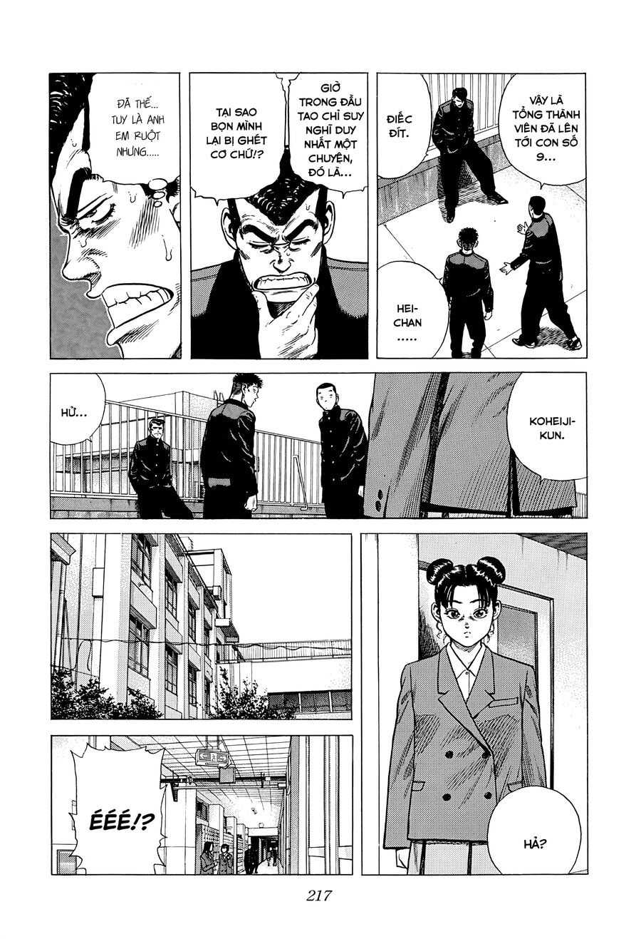 Bản Blues Vô Giá Trị Chapter 355 - 10