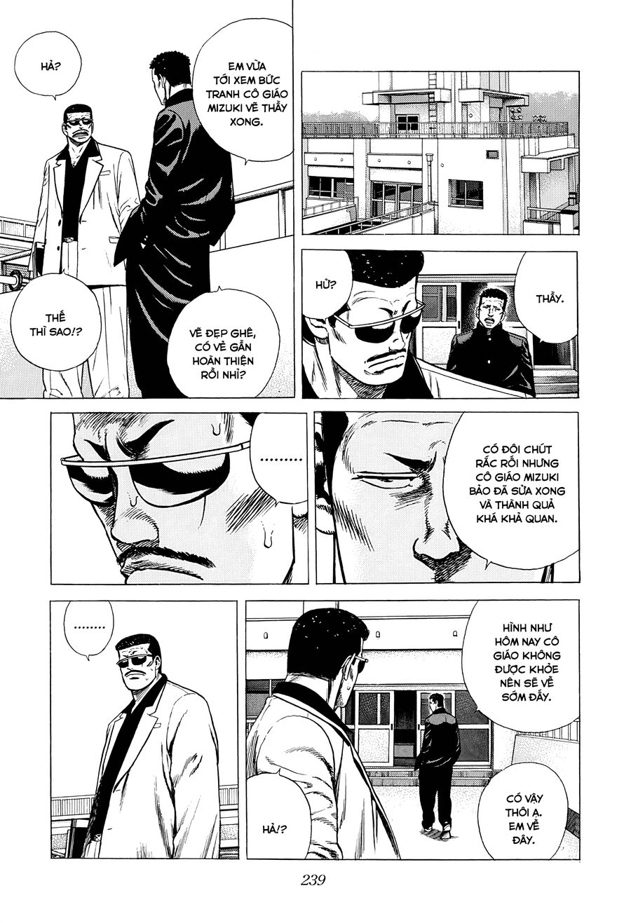 Bản Blues Vô Giá Trị Chapter 356 - 12