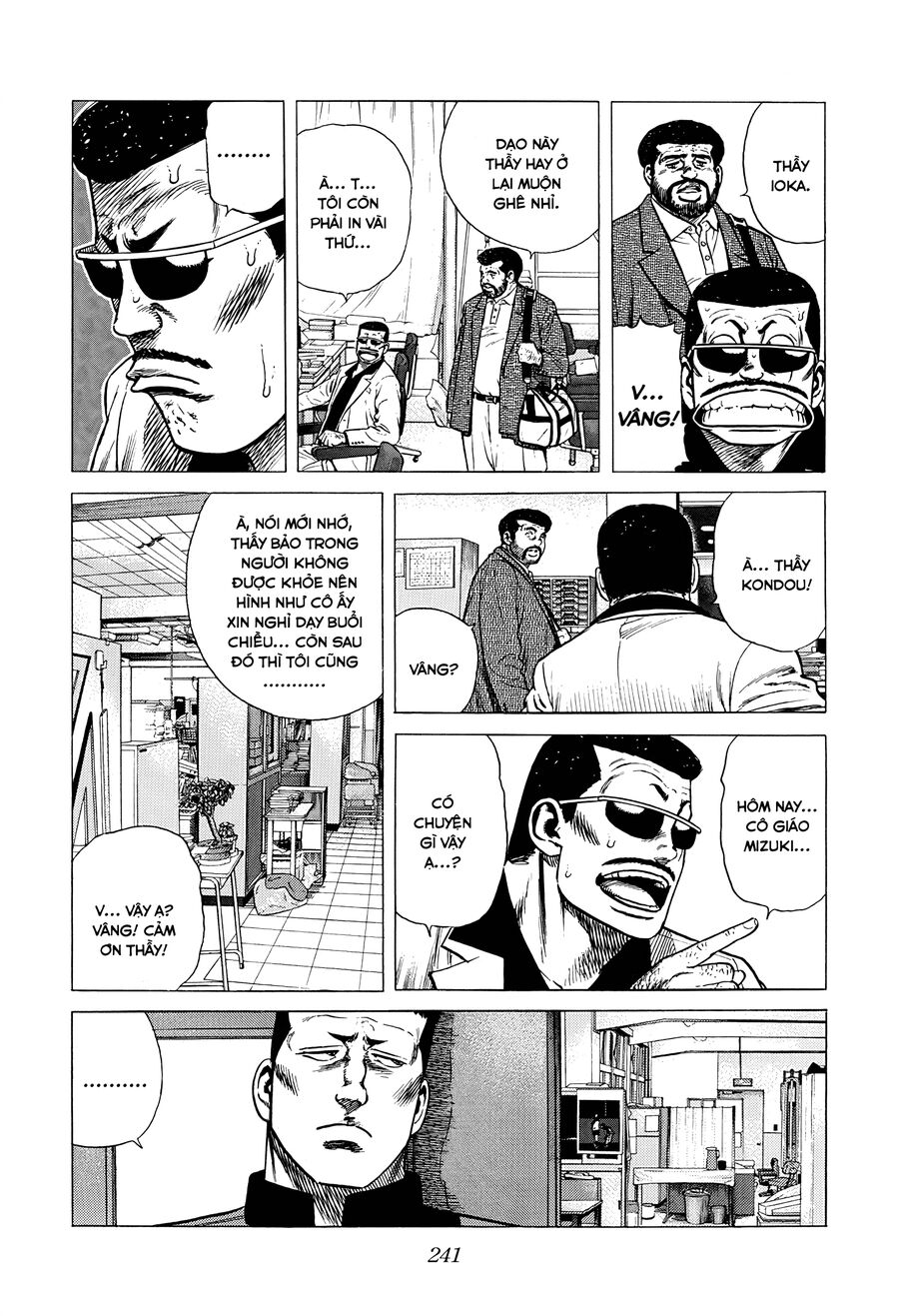 Bản Blues Vô Giá Trị Chapter 356 - 14