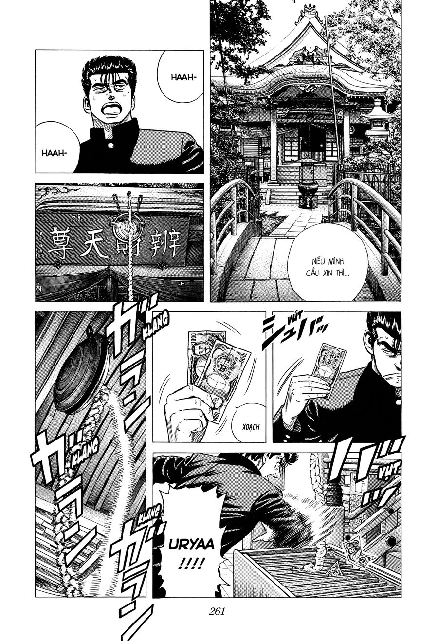 Bản Blues Vô Giá Trị Chapter 357 - 14