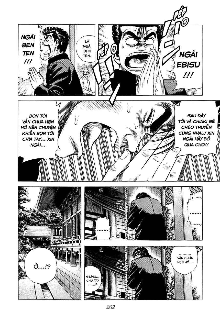 Bản Blues Vô Giá Trị Chapter 357 - 15