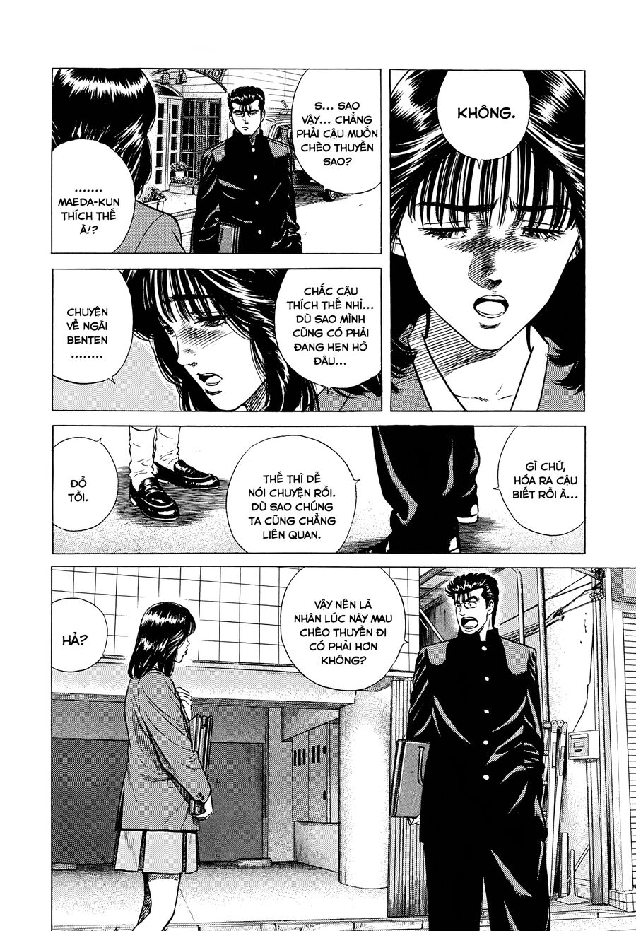 Bản Blues Vô Giá Trị Chapter 357 - 17