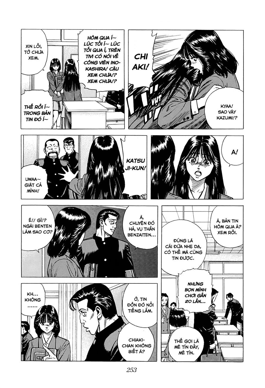 Bản Blues Vô Giá Trị Chapter 357 - 6