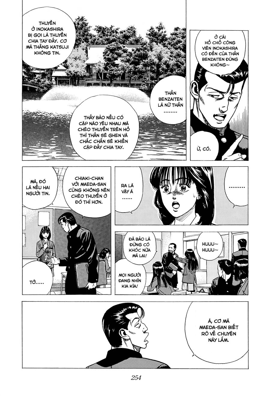 Bản Blues Vô Giá Trị Chapter 357 - 7