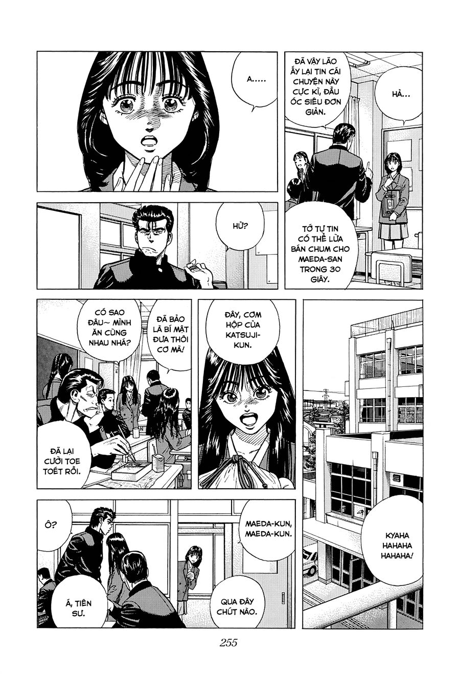 Bản Blues Vô Giá Trị Chapter 357 - 8