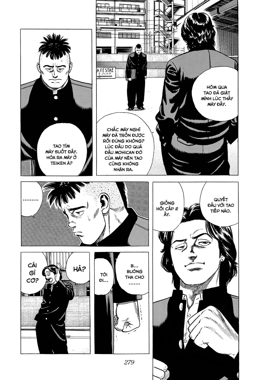 Bản Blues Vô Giá Trị Chapter 358 - 12