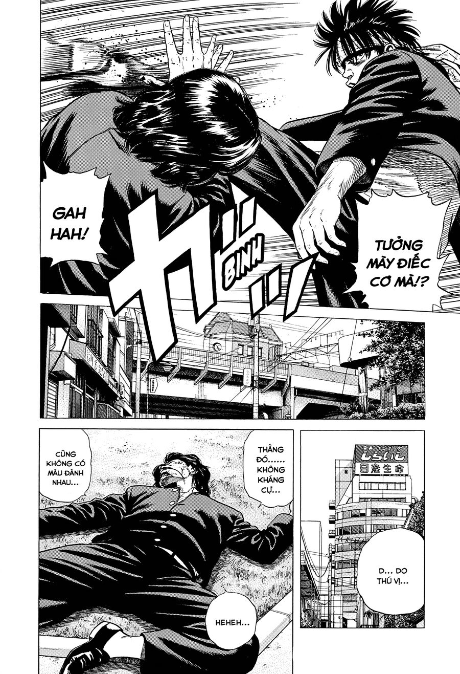 Bản Blues Vô Giá Trị Chapter 358 - 17