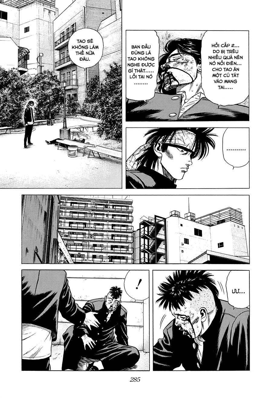 Bản Blues Vô Giá Trị Chapter 358 - 18