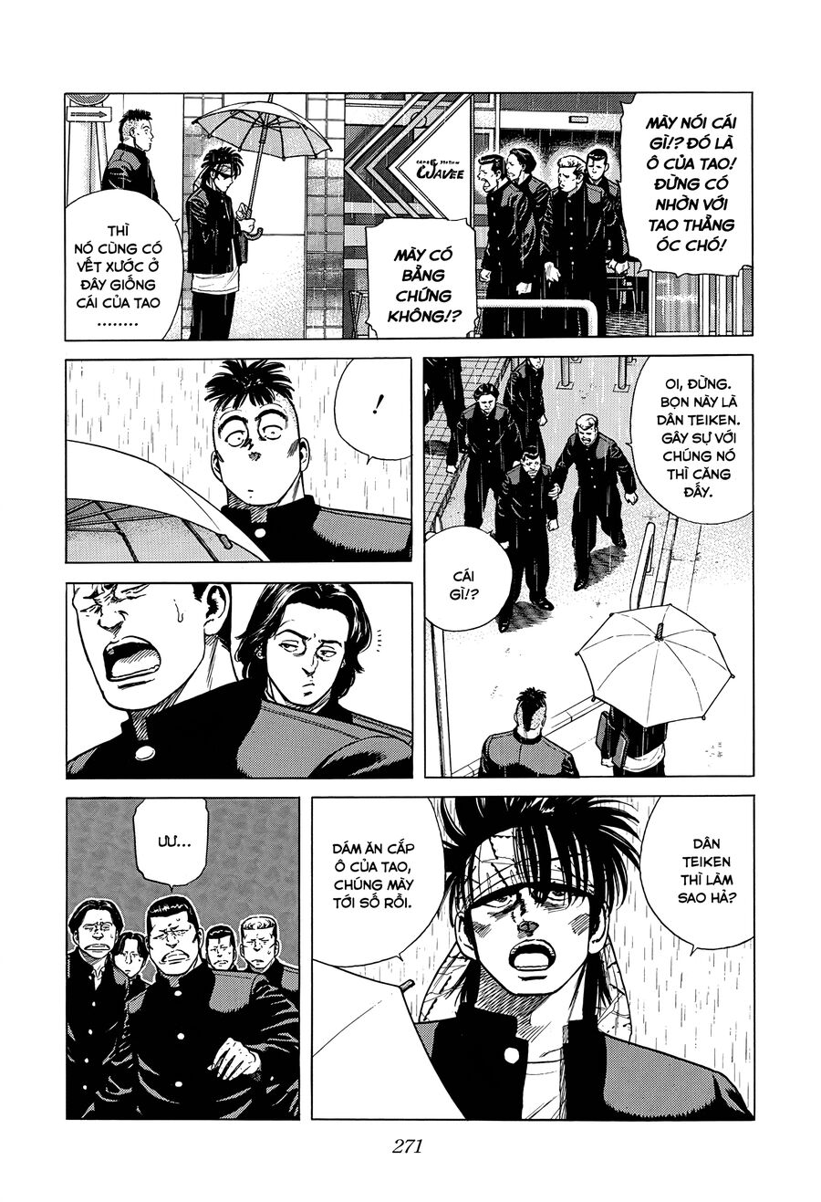 Bản Blues Vô Giá Trị Chapter 358 - 4