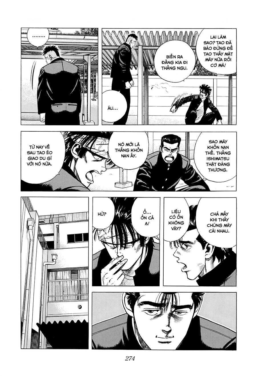 Bản Blues Vô Giá Trị Chapter 358 - 7