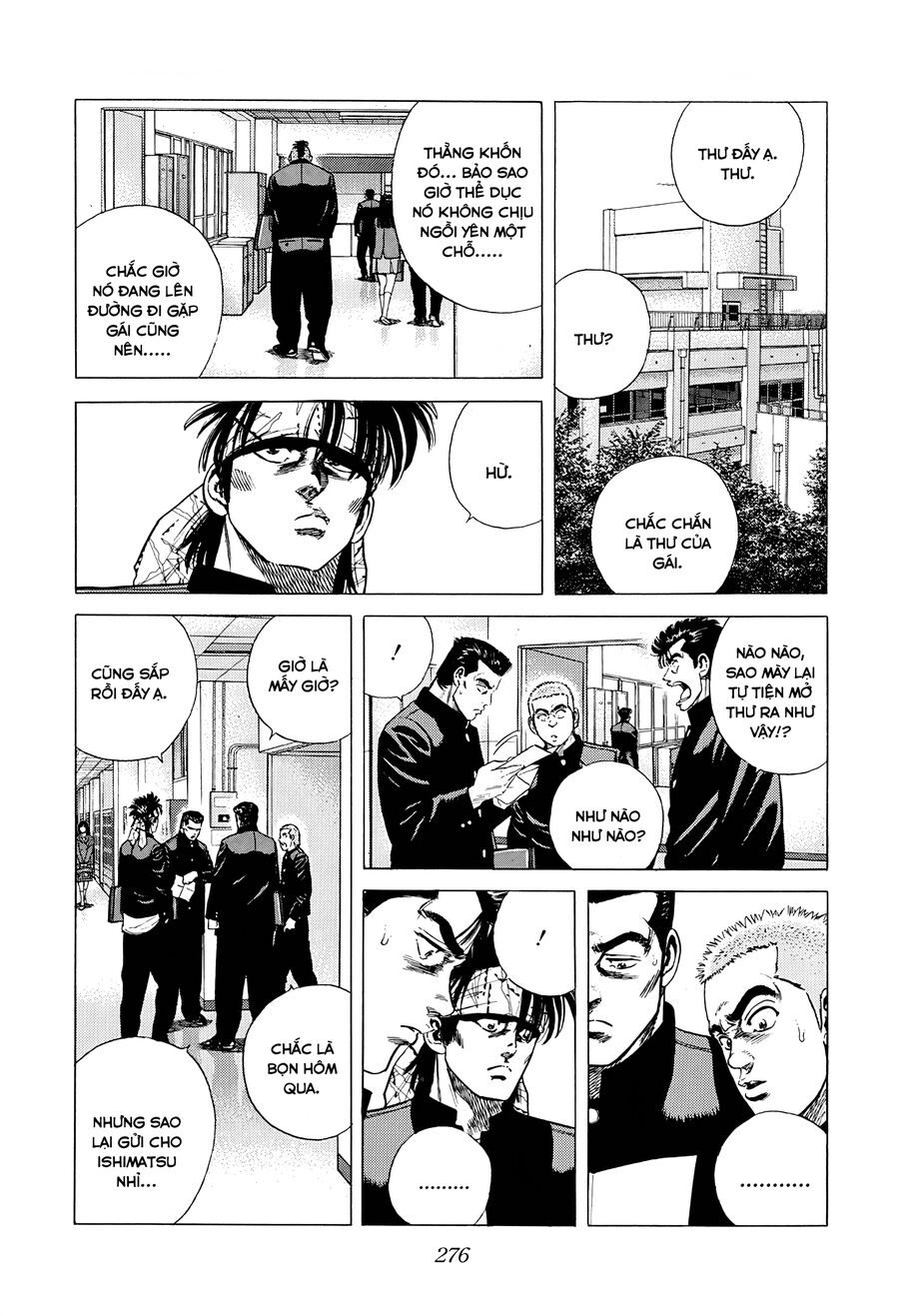 Bản Blues Vô Giá Trị Chapter 358 - 9