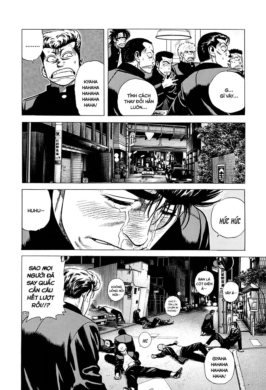 Bản Blues Vô Giá Trị Chapter 359 - 11