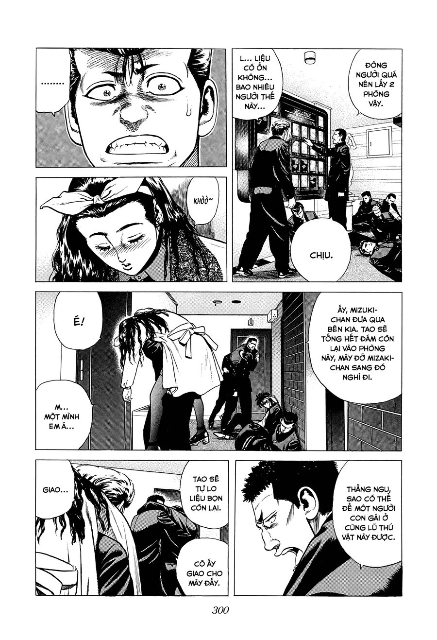 Bản Blues Vô Giá Trị Chapter 359 - 13