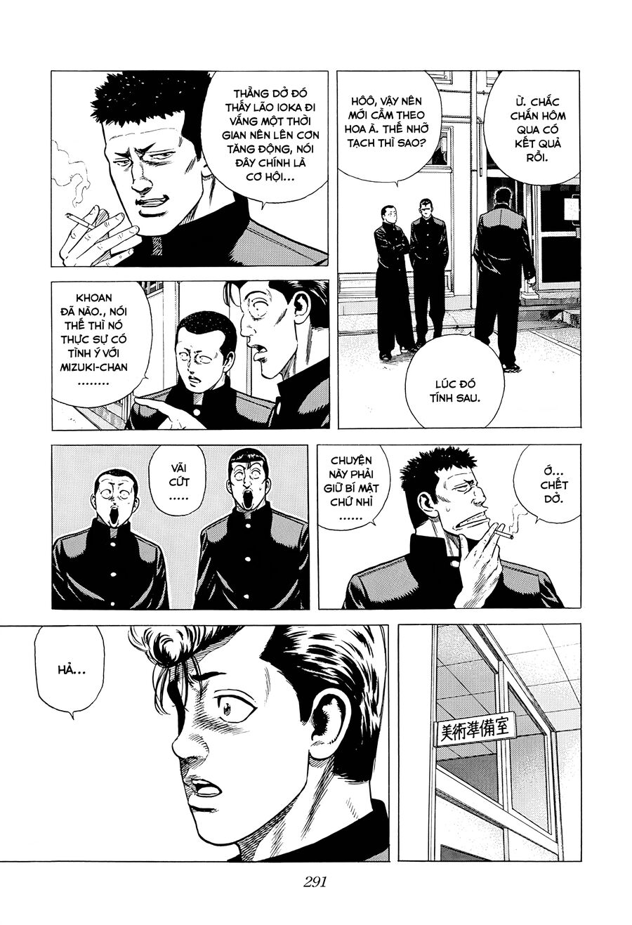 Bản Blues Vô Giá Trị Chapter 359 - 4