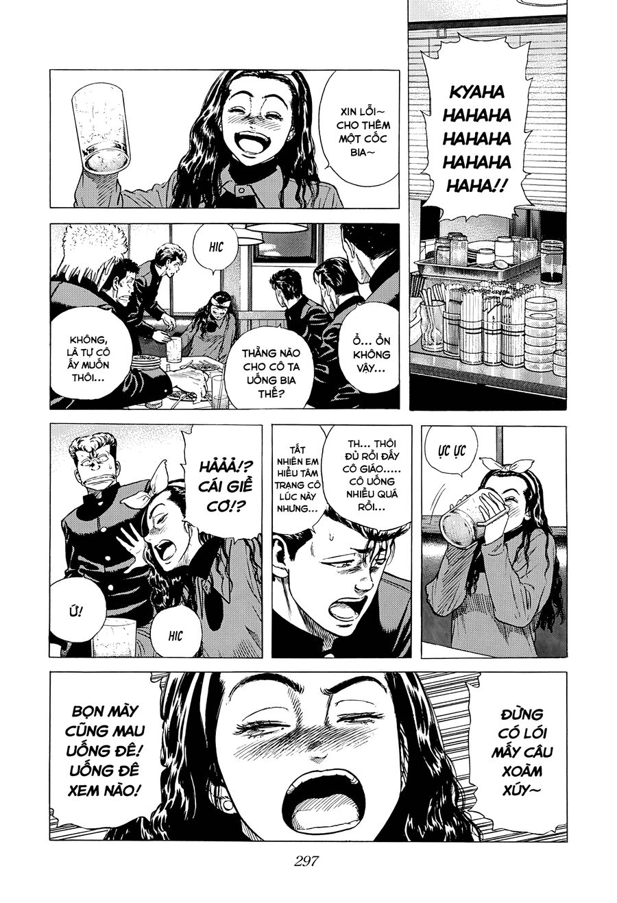 Bản Blues Vô Giá Trị Chapter 359 - 10